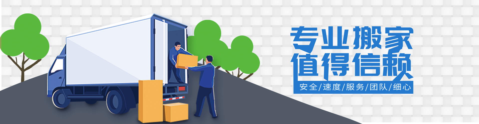 J9九游会游戏(中文区)官方网站